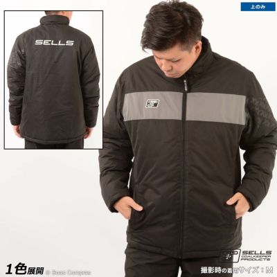 sells エクセル ベンチコート