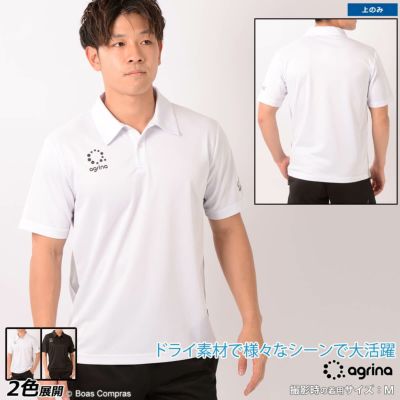 agrina エスティロ半袖ポロシャツ