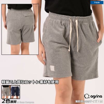 agrina CRACKニナパイルショートパンツ