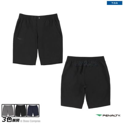 penalty ストレッチウーブンハーフパンツ