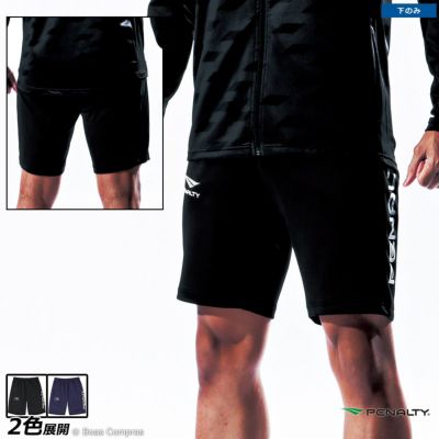 penalty トレーニングスリムハーフパンツ