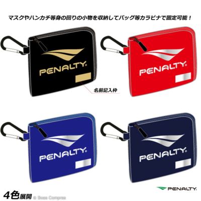 penalty マルチケース