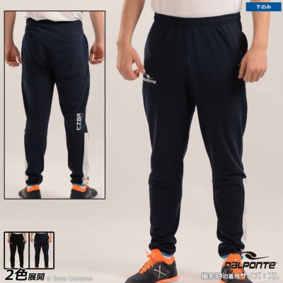 dalponte アスレジャースウェットテーパードパンツ
