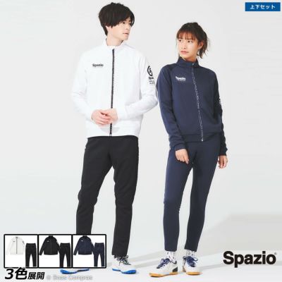 スパッツィオ/spazio トレーニングウェア上下セット [ge-0779 ジャージ