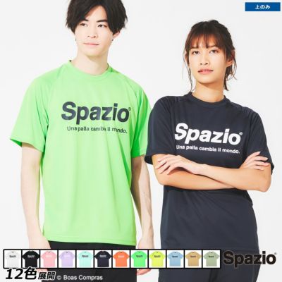 spazio Spazioプラシャツ