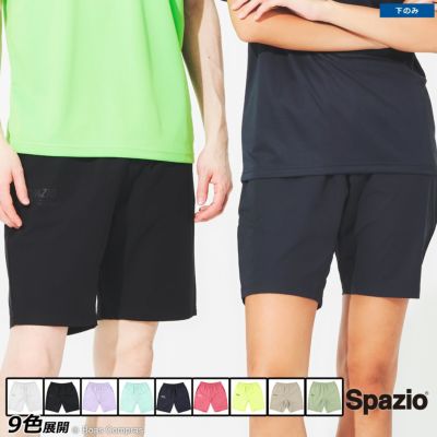 spazio トラックハーフパンツ