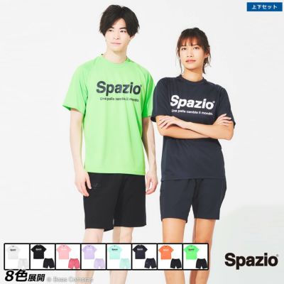 spazio Spazioプラシャツ上下セット