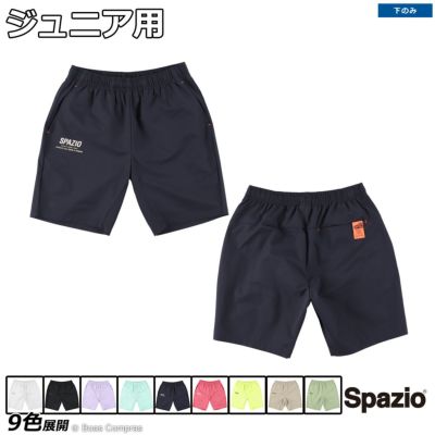 spazio ジュニアトラックハーフパンツ