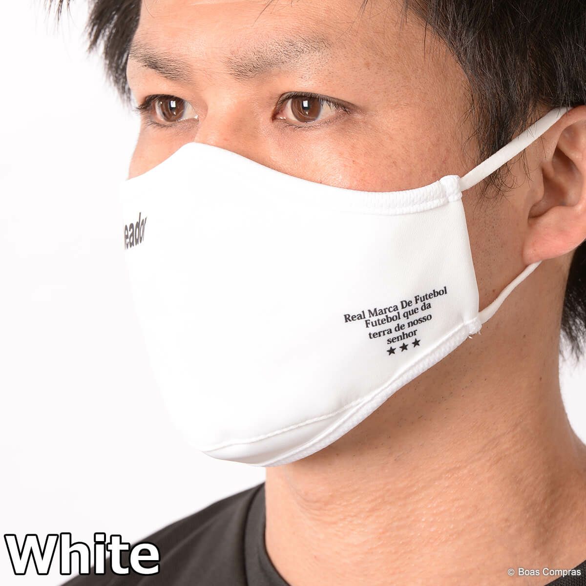 ルコックのサッカーウェア サッカースパイクの全てが分かる