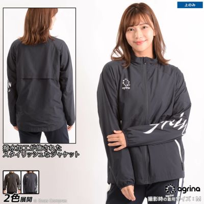 agrina Premiumヴィエン裏メッシュフルジップピステジャケット
