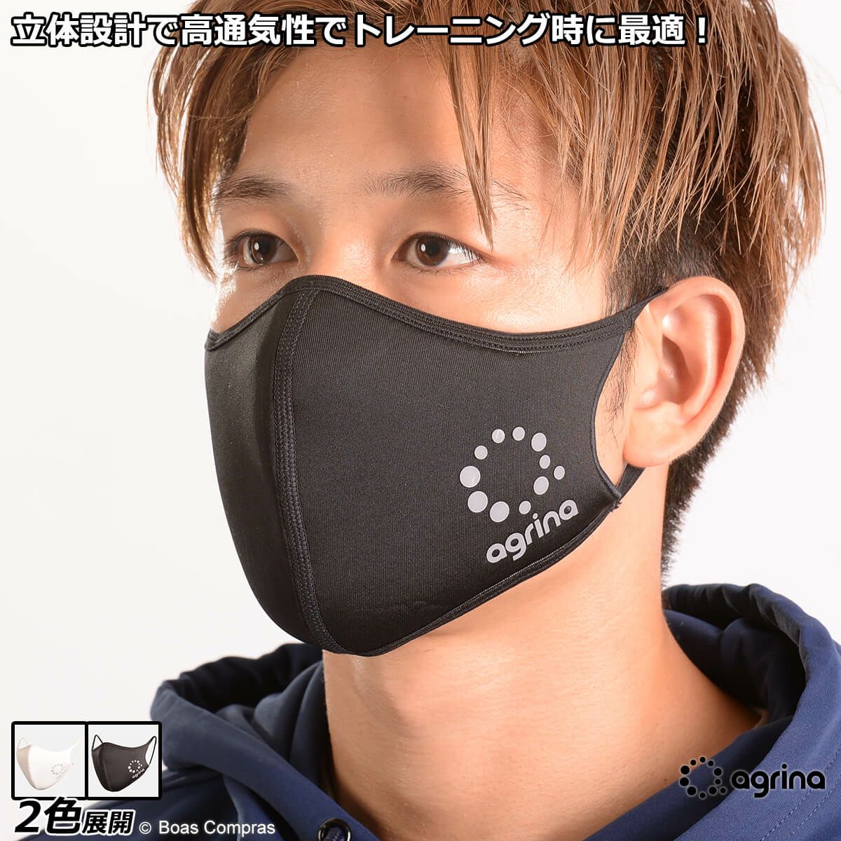 ルコックのサッカーウェア サッカースパイクの全てが分かる