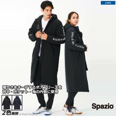 spazio 裏ボアベンチコート