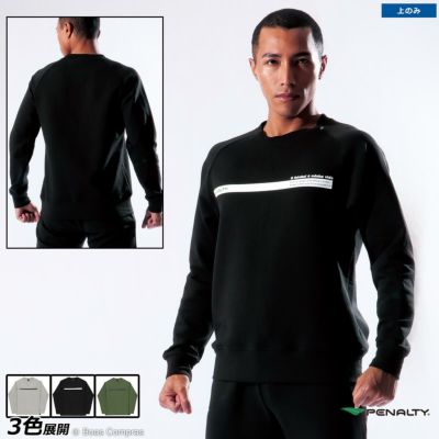 penalty スウェットTシャツ