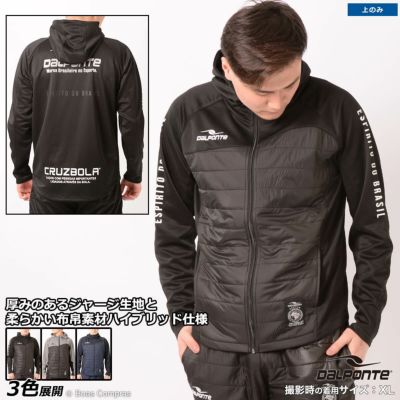 dalponte ハイブリッドフードジップジャージ