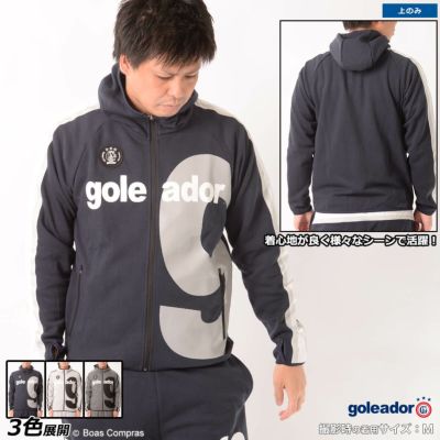 goleador ドライスウェットBIGgプリントZIPフードジャケット