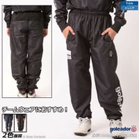 goleador(ゴレアドール)ジュニア 通販｜ボアコン本店