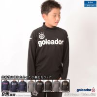 ゴレアドール ジュニアの人気商品・通販・価格比較 - 価格.com