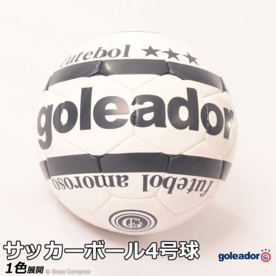フットサルボールとサッカーボールのサイズの違いとは フットサルボールとサッカーボールのサイズの違いとは