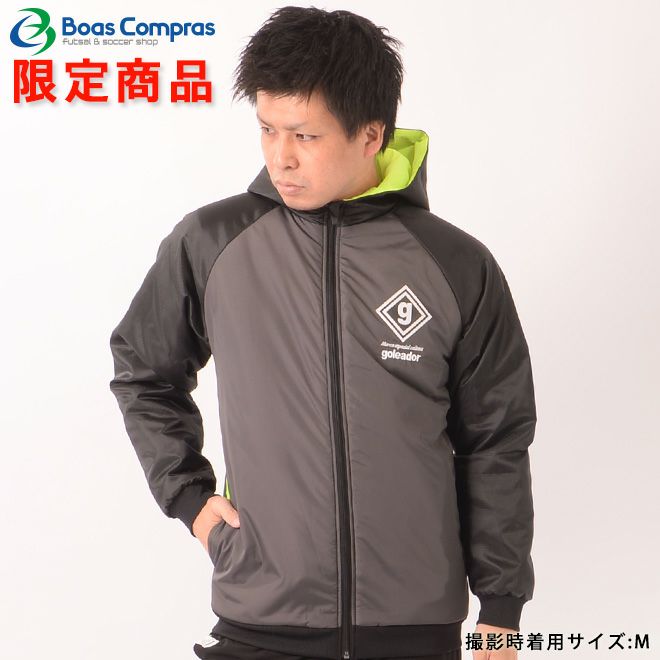 ルコックのサッカーウェア サッカースパイクの全てが分かる