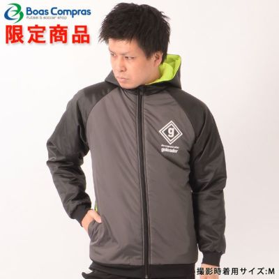 【返品交換不可・割引併用不可・注文後キャンセル不可】ゴレアドール【ボアコン限定！中綿リップピステ/ナイロンピステ切替ZIPフードジャケット】 
