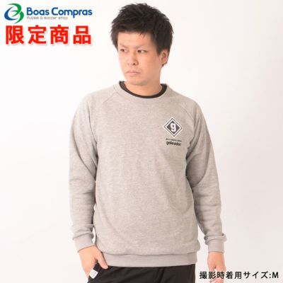 【返品交換不可・割引併用不可・注文後キャンセル不可】ゴレアドール【ボアコン限定！裏起毛スウェットクルートレーナー】