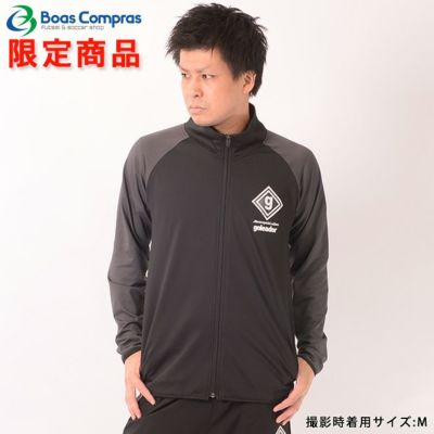【返品交換不可・割引併用不可・注文後キャンセル不可】ゴレアドール【ボアコン限定！裏起毛コンビスタンドZIPジャケット】 
