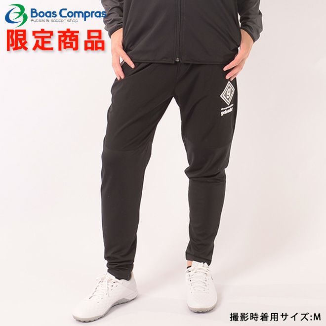 ルコックのサッカーウェア サッカースパイクの全てが分かる