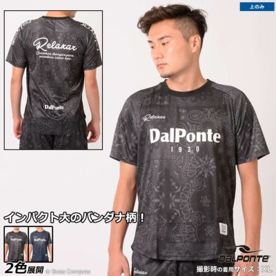 dalponte バンダナ柄プラクティスシャツ