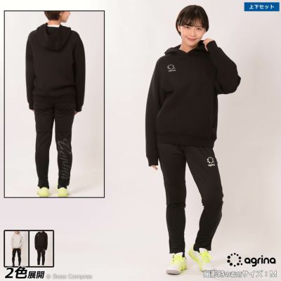 agrina Premiumコティドライスウェット上下セット
