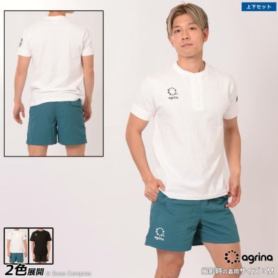 agrina ルモagrinaヘンリーネックTシャツ上下セット