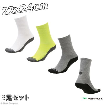 penalty クルーソックス3足セット