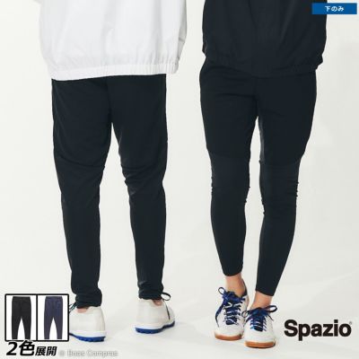 spazio スリムパンツ