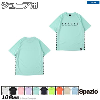 spazio ジュニアロゴプラシャツ