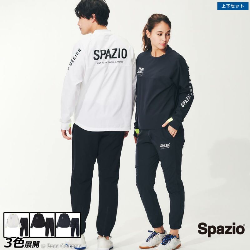 spazio フットサルウェアセットアップ - ウェア