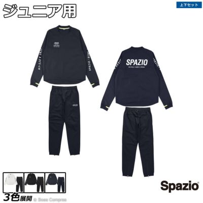 spazio ジュニアピステジャージ