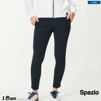 spazio VIAGGIOスリムパンツ