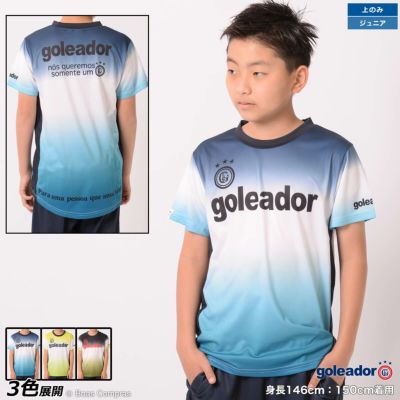 goleador ジュニア昇華3Col.グラデーションプリントプラクティスシャツ