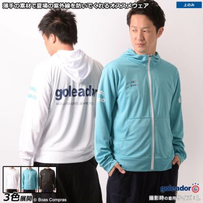 goleador 1ポイント刺繍UVプラクティスフードZIPジャケット