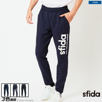 sfida ハイブリッドストレッチウーブンパンツ