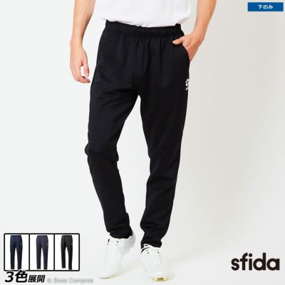 sfida ストレッチスリムニットパンツ