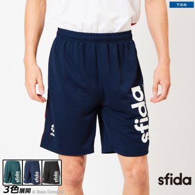 sfida Challengerプラクティスショーツ