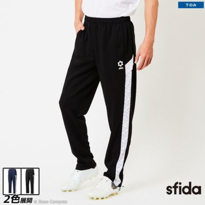 sfida BPウォームアップパンツ’22
