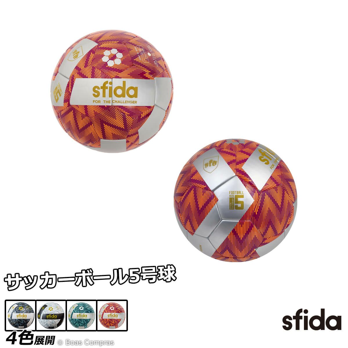 フットサルボールとサッカーボールのサイズの違いとは