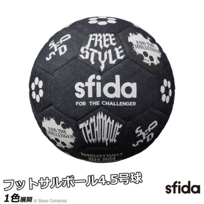 sfida FreestyleSoccerBall4.5