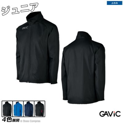 gavic ジュニアピステトップ