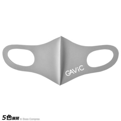 gavic ガビックマスク