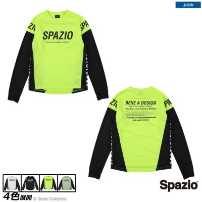 spazio 切り替えロングプラシャツ