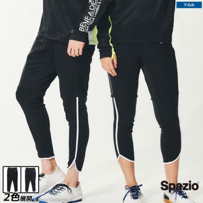 spazio ライン入りトレーニングスリムパンツ
