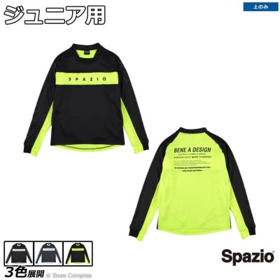 spazio ジュニアミッドトレーニングトップ