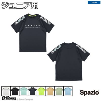 spazio ジュニアショルダーラインプラシャツ